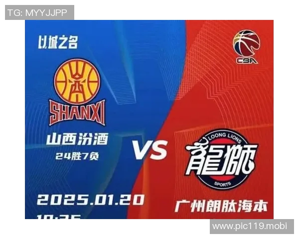 广东男篮93-85广州男篮，取得开赛五连胜